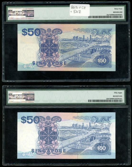  1987年新加坡伍拾圆一组两枚，均Z/1补号票，PMG58-64（2） Singapore, replacement $50 (2), ND (1987), prefix Z/1, (Pick 22a