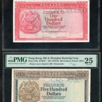  1978至1983年香港上海汇丰银行纸钞一对，500元及100元库存票，编号，评分及品相 The Hongkong and Shanghai Banking Corporation, $500 and