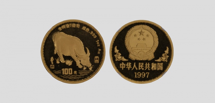  1997年丁丑(牛)年生肖纪念金币1盎司圆形 NGC PF 69