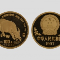  1997年丁丑(牛)年生肖纪念金币1盎司圆形 NGC PF 69