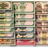  民国纸币共21枚不同，详分：中国银行1937年德纳罗版伍圆3枚、拾圆3枚、1940年红色拾圆；中央银行华德路版1936年伍圆2枚、拾圆2枚，德纳罗版1936年伍圆2枚、拾圆，东北九省流通券1948年中