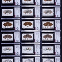  1982年T77扇面新票3套