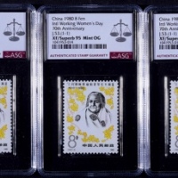  1980年J53国际劳动妇女节新票5套