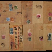  1939-45年间抗战时期实寄西迁大学挂号封一组10件