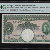  1941年马来亚伍圆，编号B/89 054815，PMG35 Malaya: Board of Commissioners of Currency, $5, 01.07.1941, serial nu