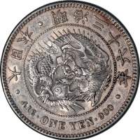  日本1元银币2枚一组，包括明治三十六年(1903)及明治四十五年(1912)，均EF，前者带粉红包浆 Japan, a pair of silver 1 yen, Meiji Year 36 (190