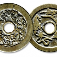  清“刘海戏金蟾”背“五毒”花钱 极美品