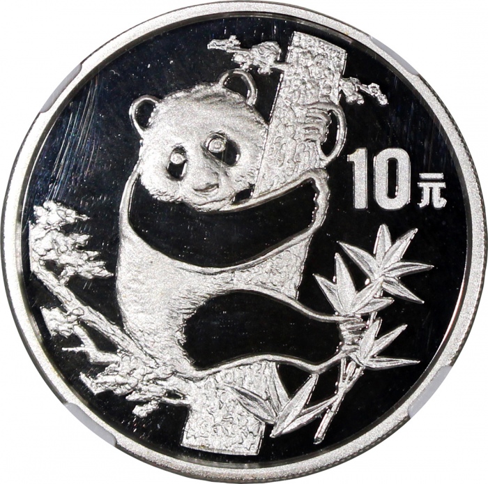  1987年中国熊猫50元及10元精铸银币，重5安士及1安士，均评NGC PF69 Ultra Cameo，#6469730-004及#2131189-011，附原盒及证书，发行8540及30720枚