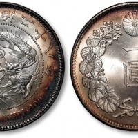  日本明治二十八年一圆 PCGS MS 65