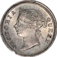 1899年香港5仙，PCGS MS63，#4233419-001 Hong Kong, 5 cents, 1899, PCGS MS63 #44789171