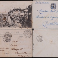  蒙自国际封片一组2件