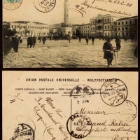  1909年土耳其寄北京明信片，土国风光大街图片贴5分普票一枚