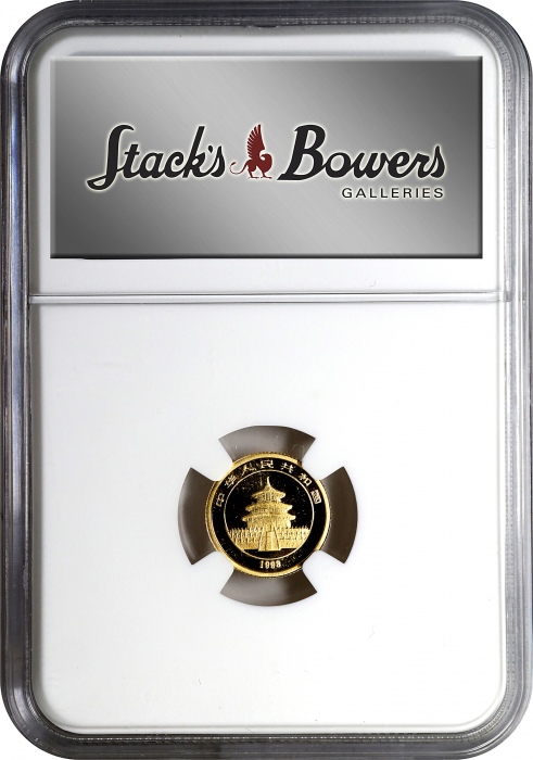  1998年熊猫纪念金币1/20盎司 NGC MS 69 CHINA. 5 Yuan, 1998. Panda Series. NGC MS-69.
