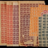  民国欠资新票大方连一批约2460余枚