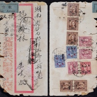  1948年广东潮安寄长沙双挂号报值航空封