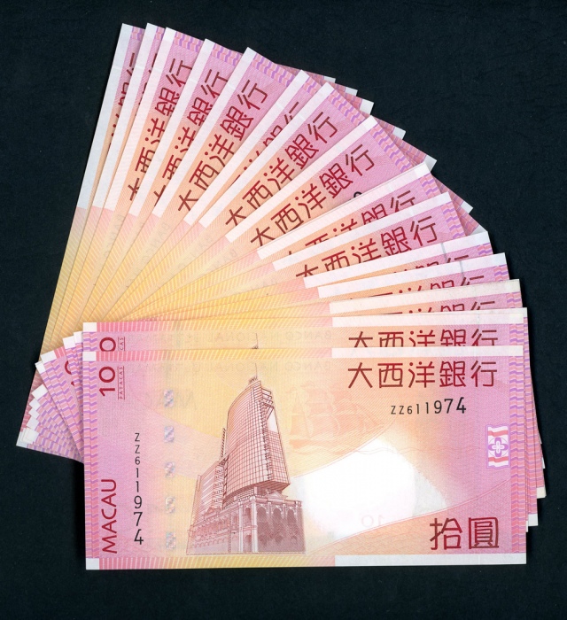  2005年澳门大西洋国海外汇理银行补版10元21枚，ZZ字轨，UNC品相 Banco Nacional Ultramarino, Macau, replacement 10 patacas (21),