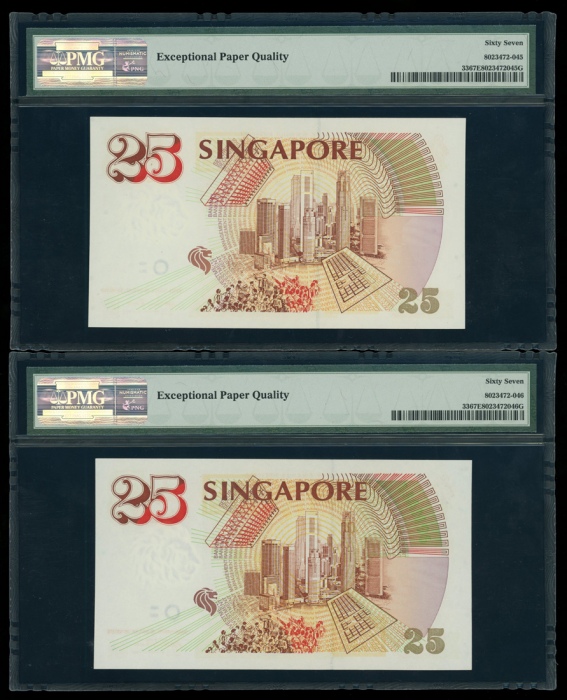  1996年新加坡贰拾伍圆三枚连号，新加坡金融管理局二十五週年纪念钞，编号127478-80，均PMG67EPQ（3） Singapore, $25, ND (1996), consecutive se