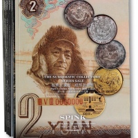  历年香港拍卖钱币拍卖图录共10本，保存上佳，敬请预览