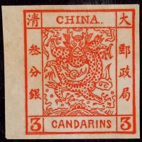  1878年大龙叁分银薄纸无齿样票一枚