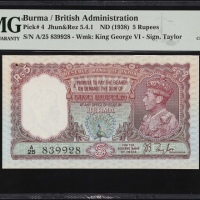  1938年缅甸印度储备银行5卢比 PMG Choice Unc 63 BURMA. Reserve Bank of India. 5 Rupees