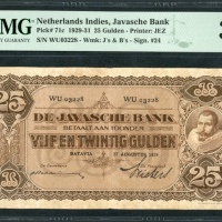  1929年荷属东印度爪哇银行贰拾伍盾，PMG30 有盖章 De Javasche Bank, Netherlands Indies, 25 gulden, 27 August 1929, serial