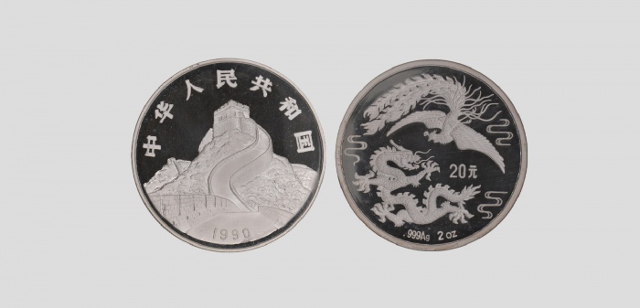  1992年龙马纪念银币2盎司 NGC PF 69