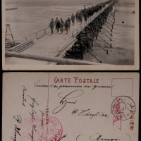  1917年日本寄厦门检查明信片，盖德岛板东5月22日梳式日戳寄，另盖“检阅济/板东俘虏邮便收容所/俘虏邮件”双圈椭圆中英文红色检查戳