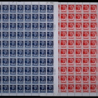  1959年纪73全国工业交通展览会新票全套版张，共100套