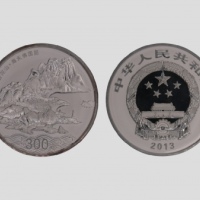  2013年中国佛教圣地(普陀山)纪念银币1公斤 NGC PF 69