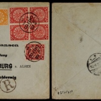  1899年烟台寄德国挂号封，西式封贴伦敦版蟠龙2分五枚及1分两枚、4分两枚，计符邮资20分
