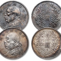  民国三年、十年袁世凯像壹圆银币共二枚，整体清晰，醇厚深酱彩包浆，带底光，其中一枚带墨戳，分别为金盾PCGS XF Detail、AU Detail（87564456、87568447）