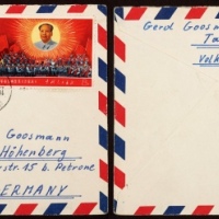  1968年山西太原寄德国封，贴文1招手8分、文2蓝天8分、文5沙家浜8分、文4毛主席35分、普13-20分各一枚，计邮资79分