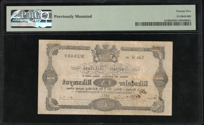  1871年瑞典一塔勒，编号AMM 28669，PMG25，背有贴痕，少见品种 Sweden, Sveriges Riksbank, 1 riksdaler, 1871, serial number A