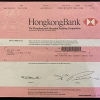  1965年香港上海滙丰银行股票，编号、评分及品相请参考图片及英文描述