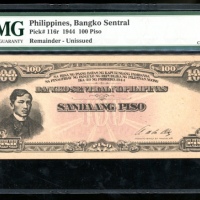  1944年菲律宾一佰比索库存票，PMG63EPQ，少见 Bangko Sentral ng Pilipinas, The Philippines, remainder 100 piso, 1944, 