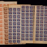  华东区及改票大连新票一组约850枚