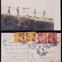  1908年直隶北戴河寄德国明信片，贴蟠龙2分、1分各两枚