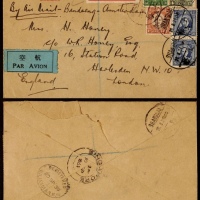  1934年上海寄英国航挂封，贴烈士像5角一枚、伦敦版孙中山像双圈2角两枚及1元一枚，帆船改值1分一枚，计邮资19分