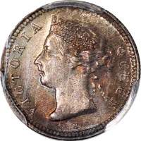  1900-H香港5仙，PCGS MS62，#43846949 Hong Kong, 5 cent, 1900-H, PCGS MS62 #43846949