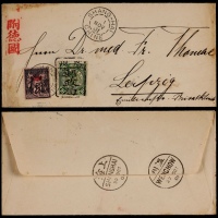  1901年浙江处州寄德国西式封，贴伦敦版蟠龙10分一枚