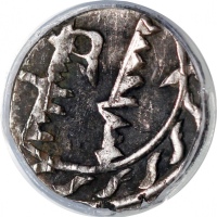  1878年新疆喀什五分银币，PCGS VF35，#45378907