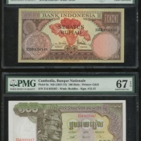  东南亚纸币一组4枚，包括1984、97年新加坡伍圆各一枚，1957-75年柬埔寨一佰瑞尔及1959年印度尼西亚一佰盾，均PMG64-67EPQ（4） Southeast Asian Banknotes