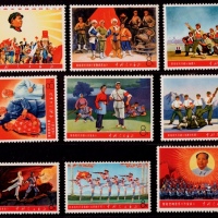  1968年文5革命文艺路线胜利万岁新票全套9枚