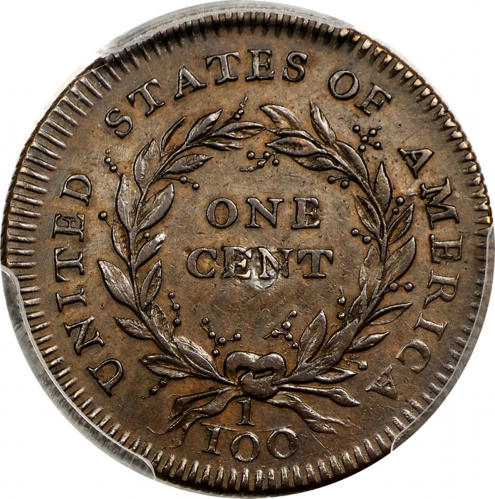  1792年中心银美分 PCGS MS 61 1792 Cent. Silver Center