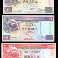  1997年香港上海汇丰银行一组5枚，包括20元至1000元，编号以1作结，UNC品相 HongKong and Shanghai Banking Corporation , a full set of