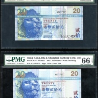  香港上海汇丰银行幸运号纸钞一组3枚，包括2003年20元1枚，编号AD677777；2007年20元1枚，重复号MY717171；1994年5元1枚，编号BF773333；PMG分别评65EPQ，66
