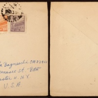  1956年西藏拉萨寄美国平信封，贴普1-1000元、普4-800元、普3-400元各一枚，计符国际平信邮资2200元