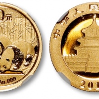  2010年熊猫纪念金币1/20盎司 NGC MS 70