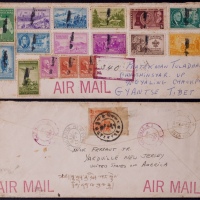  1952年美国寄江孜航挂封