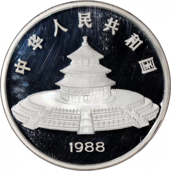  1988年中国熊猫100元精铸银币，重12安士，NGC PF69 Ultra Cameo，#6469730-001，附原盒及证书，发行5000枚，少见大型熊猫币
